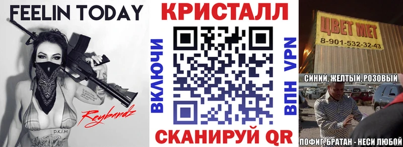 АМФ 98%  Суздаль 