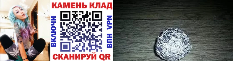 shop состав  как найти наркотики  Суздаль  ГАШ индика сатива 