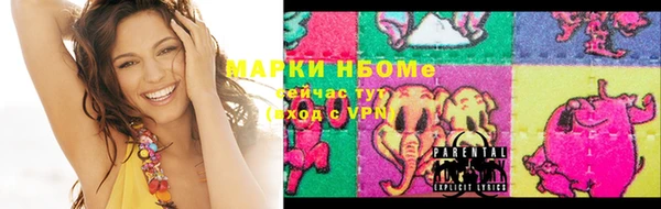 не бодяженный Абинск