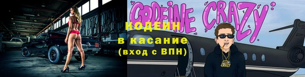 не бодяженный Абинск