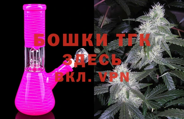 не бодяженный Абдулино