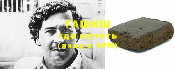 a pvp Абаза