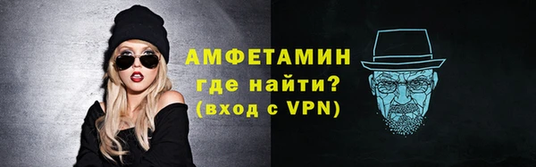 прущий лед Новодвинск