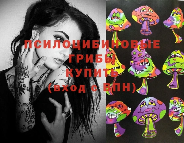 не бодяженный Абинск
