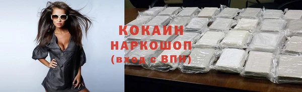 не бодяженный Абдулино