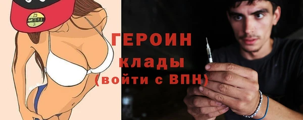 не бодяженный Абдулино