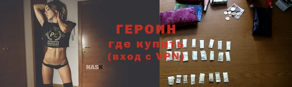 a pvp Абаза