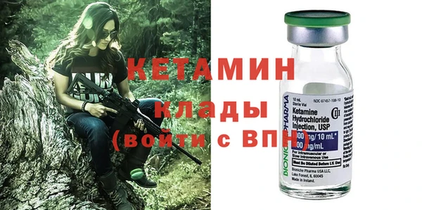 не бодяженный Абдулино