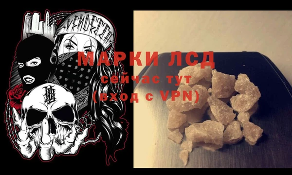 a pvp Абаза