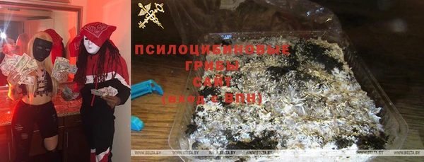 не бодяженный Абинск