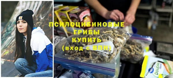 не бодяженный Абинск