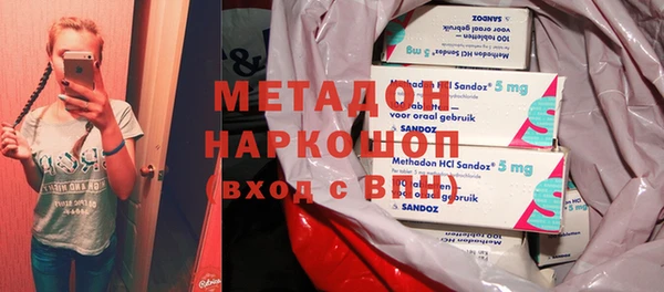 не бодяженный Абдулино
