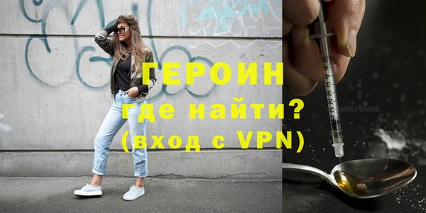 не бодяженный Абинск