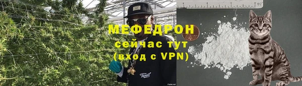 не бодяженный Абинск