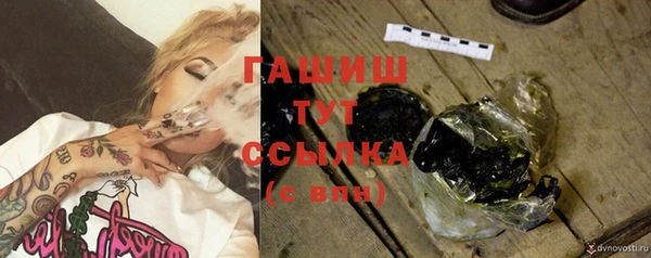 не бодяженный Абдулино
