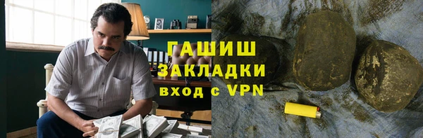 не бодяженный Абдулино