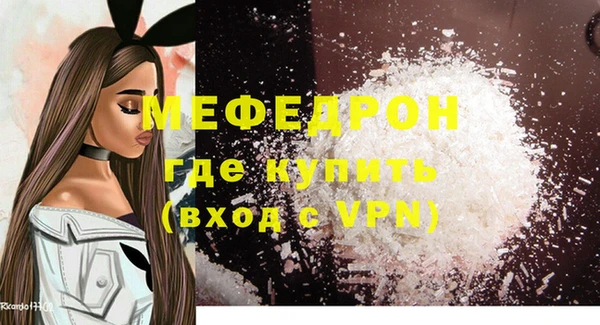 не бодяженный Абдулино