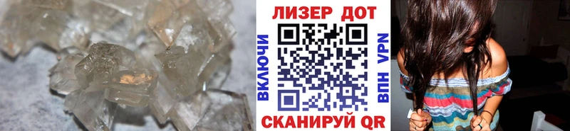 ЛСД экстази ecstasy  Суздаль 