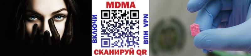 МДМА VHQ Суздаль