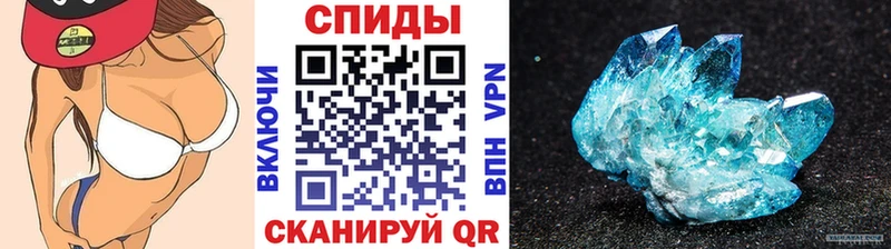 Первитин винт  блэк спрут ссылка  Суздаль  купить наркотик 