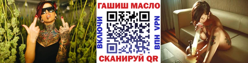 как найти наркотики  Суздаль  Дистиллят ТГК вейп 