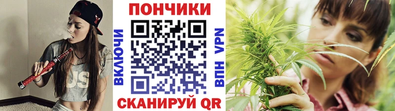 Конопля White Widow Суздаль